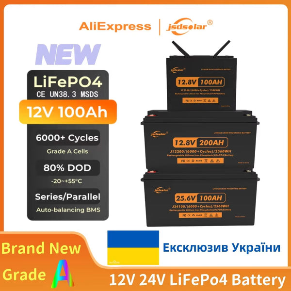 Jsdsolar LiFePO4 Battery 12V/24V 100Ah/200Ah 6000+ Cycles for  Home Energy Storage