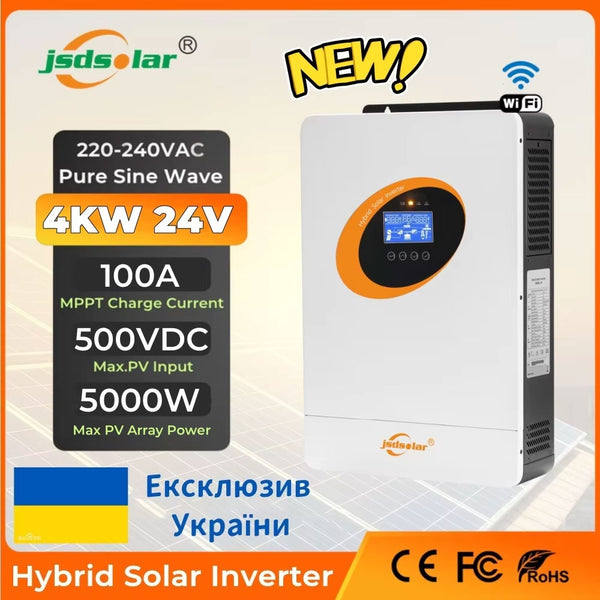 New Arrival jsdsolar 4KW 24V Hybrid Solar Inverter MPPT 100A Solar Charger 500VDC PV Input Off Grid Pure Sine Wave with Wifi